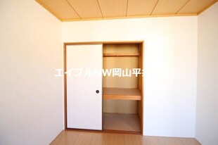 サンパレス小山Ｂ棟の物件内観写真